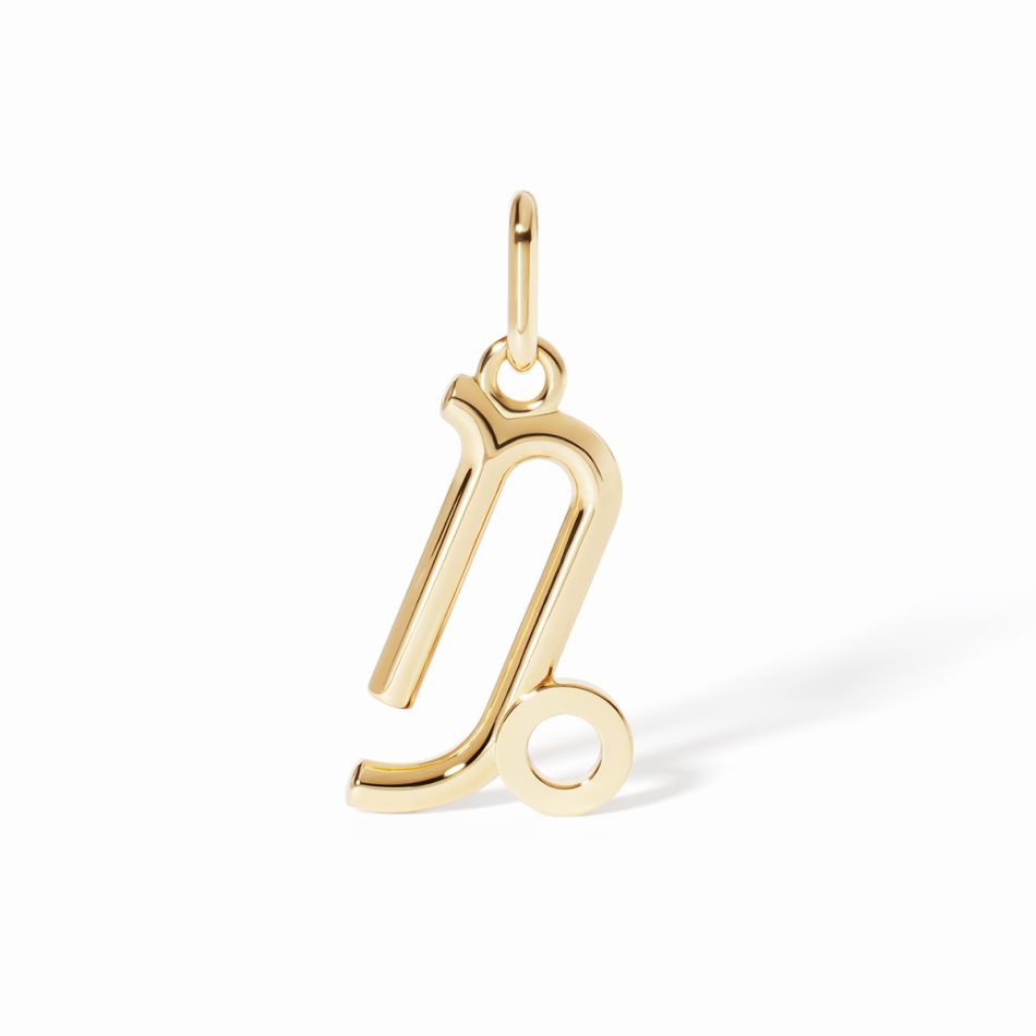 Pendentif Capricorne grand modèle